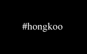 Hashtag Hongkoo
