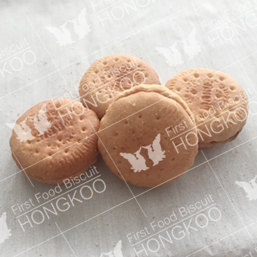 First Food Biscuit Macaron Biscuit Recommended